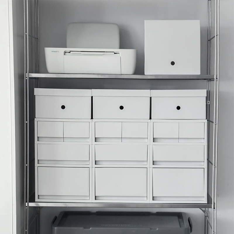 Shuangshan drawer-type storage cabinet office plastic A4 file storage cabinet multi-layer removable storage cabinet under the table