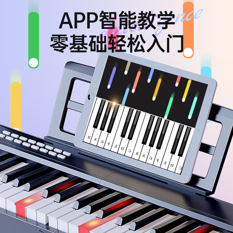 Beethostar foldable electric piano 88-key velocity key electronic piano portable adult children kindergarten teacher performance professional piano