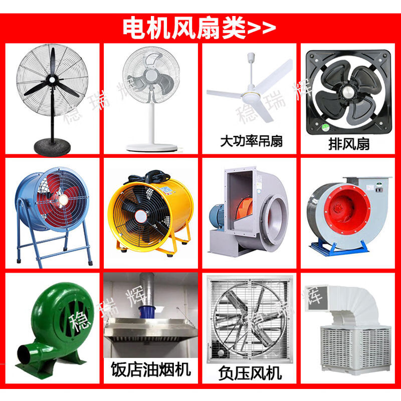 Mo Peng voltage regulator 220v voltage regulator 220v high power AC motor fan angle grinder electric heating electric drill thyristor regulator 4000W black model (output voltage display)