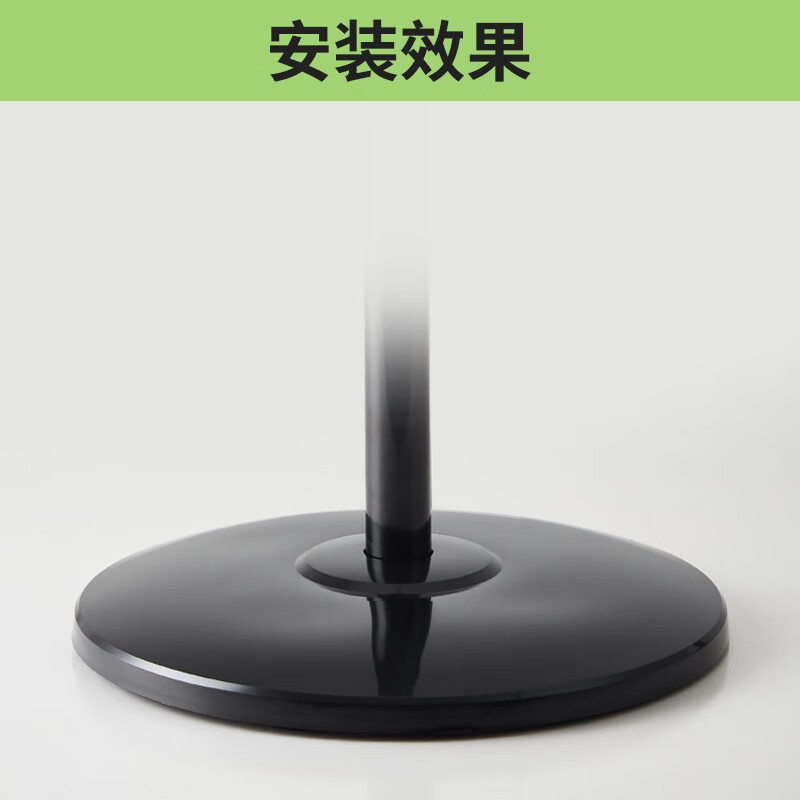 Fan base plate universal accessories Midea Gree Airmate floor fan electric fan chassis fixation list 2.5kg reinforced black base free - Midea seven-character screw