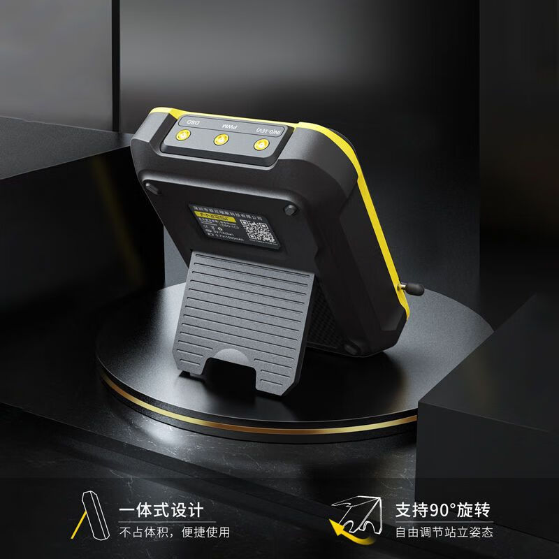 FNIRSIDSO-TC3 handheld digital oscilloscope transistor detector two-in-one multi-function electronic component detection TC3 comes standard (free storage bag)