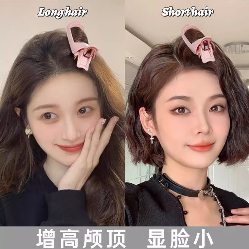 Li Qinggao's fluffy hair root clip artifact, 2 square combs, bangs curling barrel, hair clip, styling hairpin for women