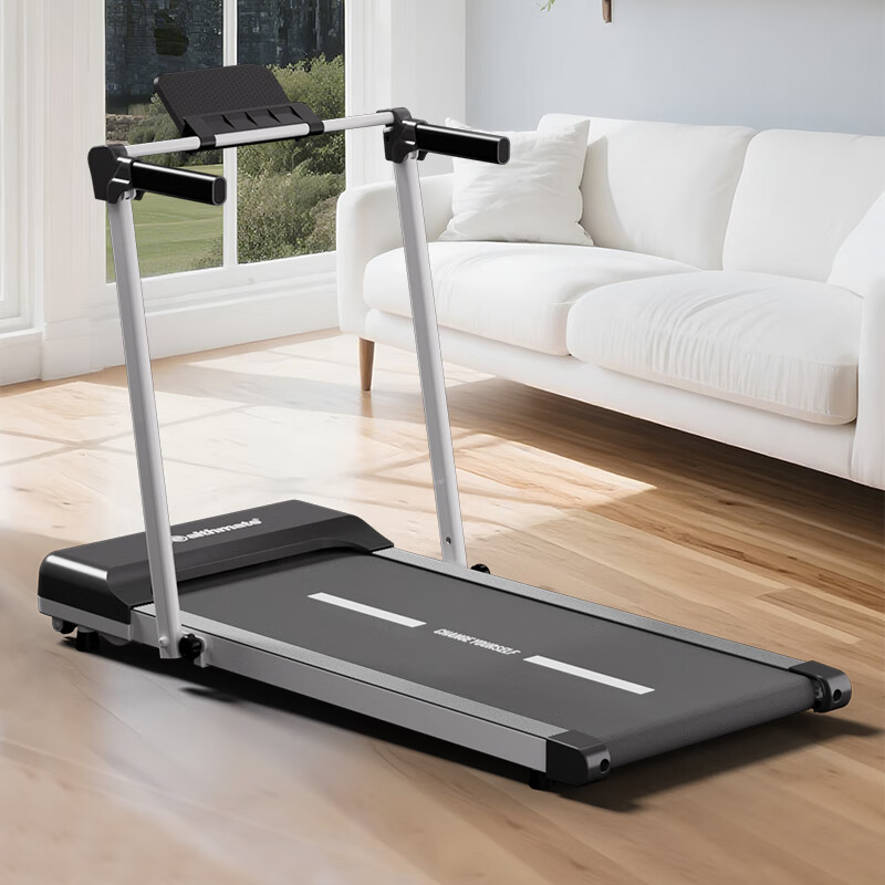 Healthmate treadmill for home use, smart shock-absorbing foldable walking machine, indoor sports weight loss equipment, electric fitness equipment, gray and black luxury/widened running belt/APP/with stand