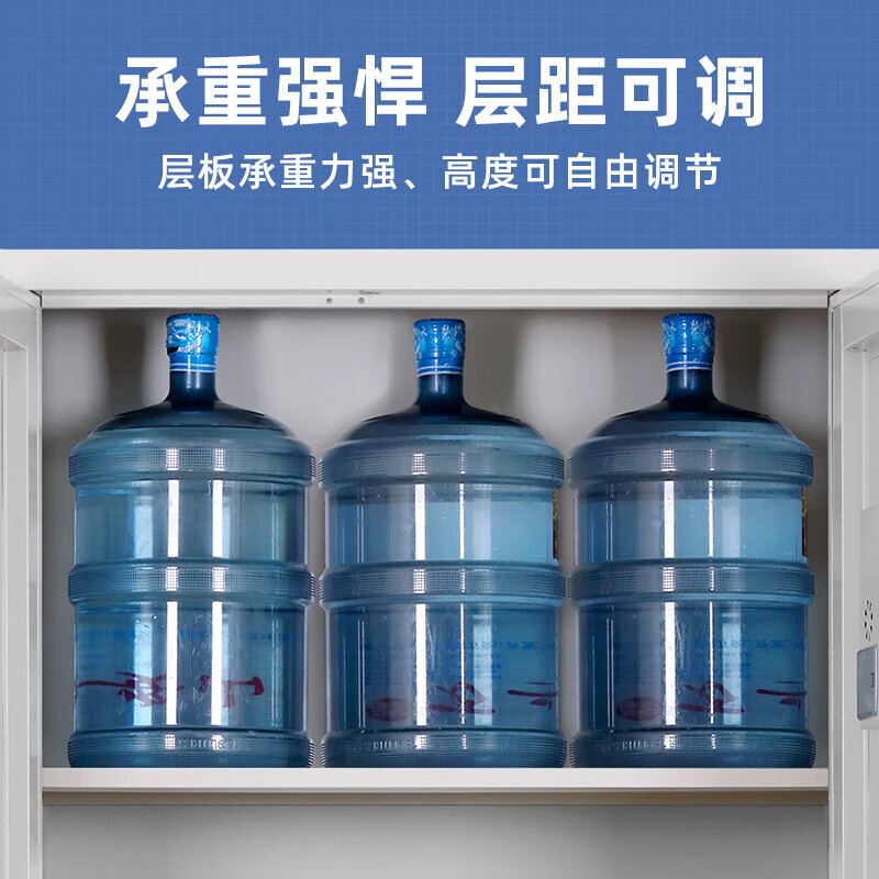 SHENGYI safe cabinet, electronic password cabinet, information filing cabinet, equipment cabinet, steel thickened confidential file cabinet, office iron cabinet, double section-with drawer-electronic password lock 0.8mm