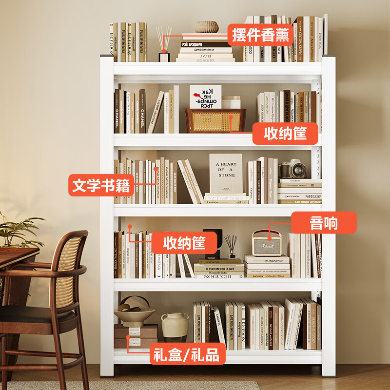 Yicai Nianhua bookshelf steel storage rack multi-layer reinforced floor-to-ceiling household storage shelves kitchen supplies storage rack 50*30*80