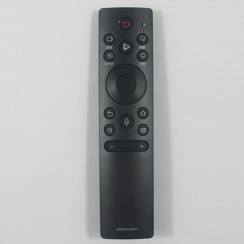 Suitable for starters Hisense Voice TV Remote Control CRF3A71 HZ65A65E Voice Bluetooth Version Hisense TV Remote Control CRF3A71 Voice Bluetooth Version