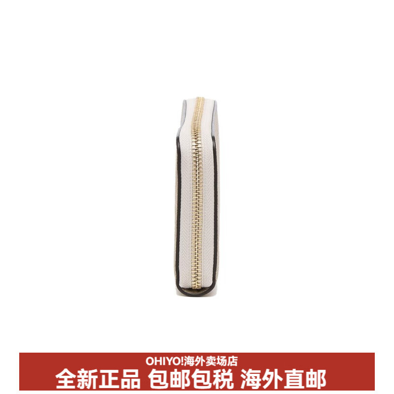 COACH ZipAround 19 long zippered canvas and leather clutch wallet for women white with khaki basic package (bag + dust bag)