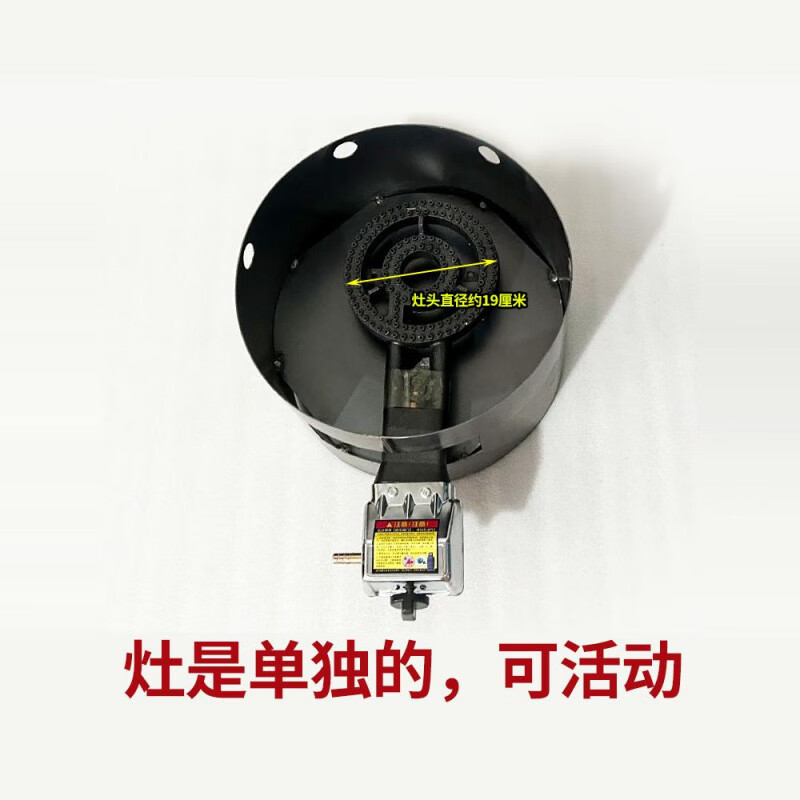 Fiery beef iron plate equipment commercial barbecue gas stove entrepreneurial stall outdoor iron plate meat skewers diameter 45cm thick 6mm + double base + stove package