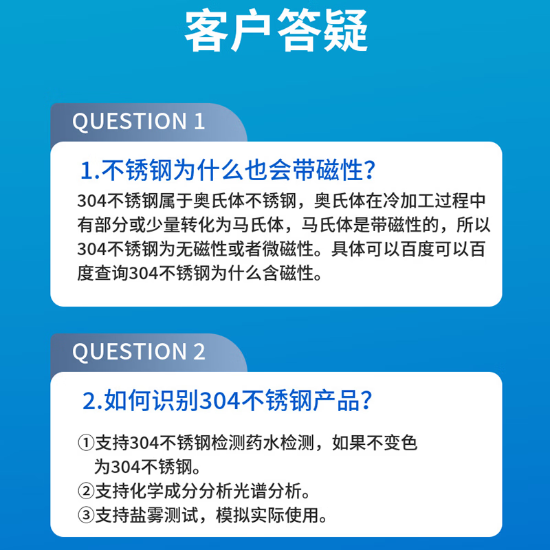 LNGA LANDGRE304 stainless steel cross countersunk head national standard flat head screw cross recessed bolt machine wire machine tooth screw machine screw M4*8mm countersunk head cross screw 50 pieces
