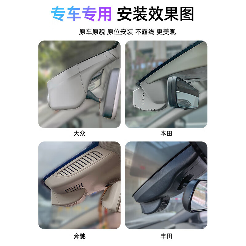 360 Audi driving recorder front and rear dual recording high definition A3A4LA5A6LA7A8Q2LQ3Q4/Q5LQ7 dedicated