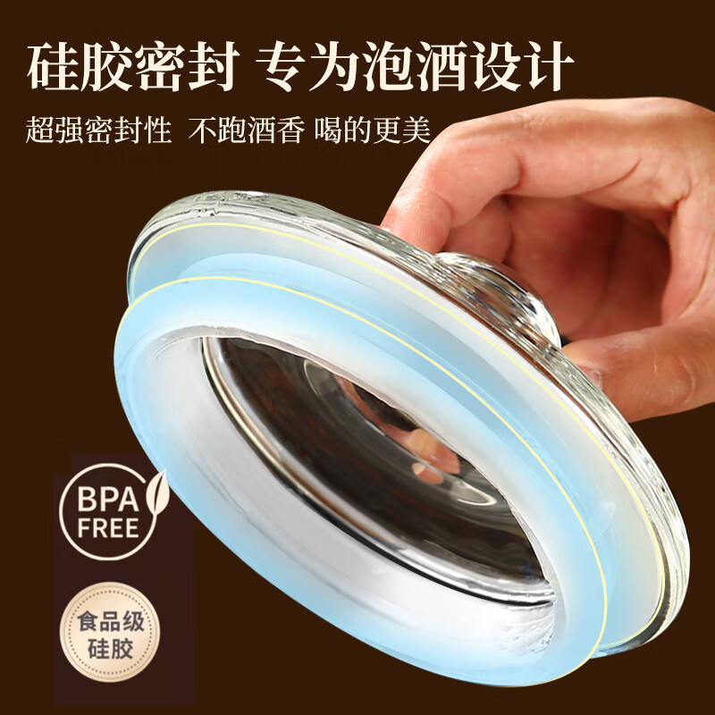 Mulang (mulang) wine glass bottle with faucet, special wine jar, large capacity wine jar to store wine, high-end wine jar, wine bottle container, 12 catties + stainless steel faucet + bamboo base