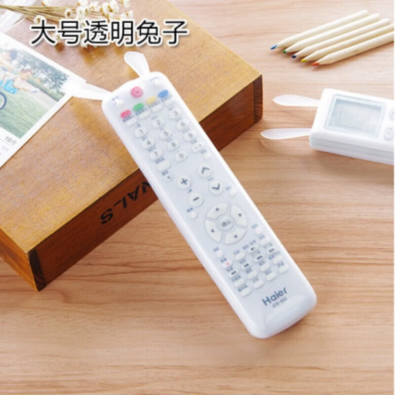 Suitable for remote control TV remote control protective cover TV remote control cover silicone protective cover remote control storage shell remote control shell cover HD luminous bear medium size