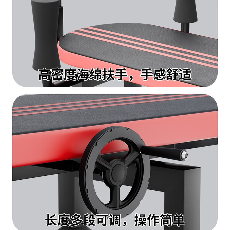 Sauvis cervical and lumbar spine stretching, spinal traction, hanging neck artifact, medical home exercise fitness equipment, leg inversion machine, soothing bed, standard model