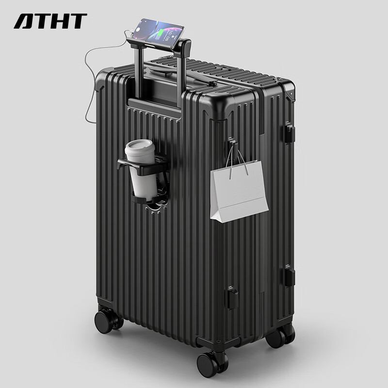 ATHT luggage multi-functional trolley suitcase business small boarding password case leather suitcase black 20 inches