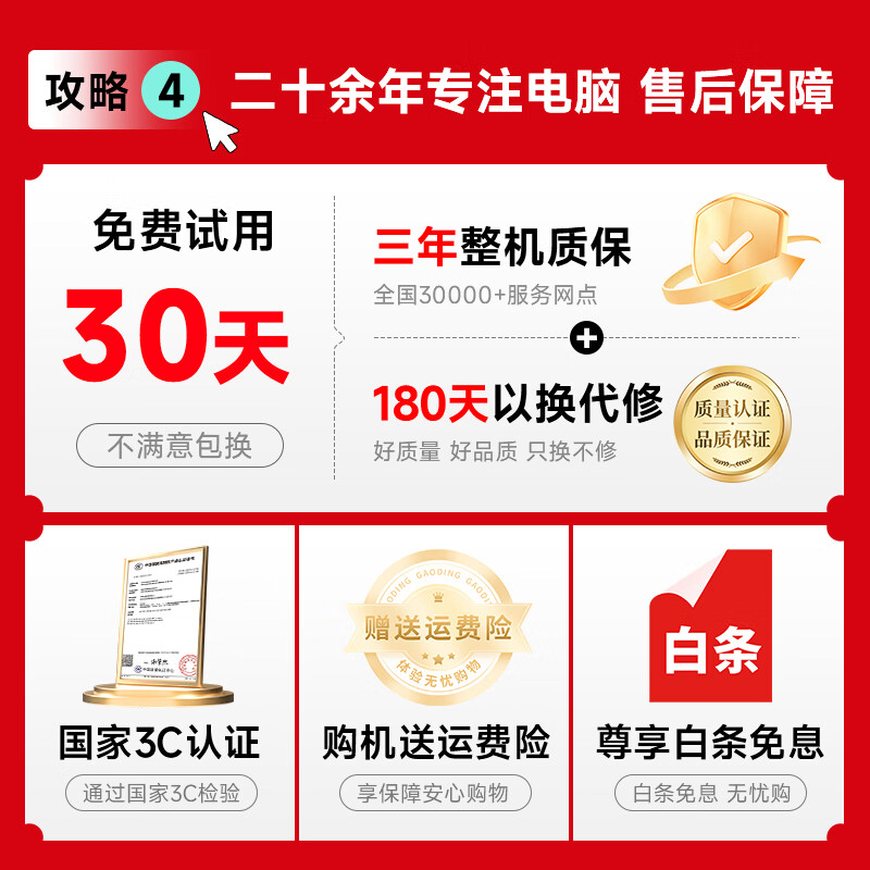 MSI Desktop Core i5 13400F RTX3060/3070/4060/5060 Delta Tile Game Assembly Computer Host Second-hand Complete Set Single Host Free Keyboard and Mouse Set Eight i5 13400F/1TB/RTX5060