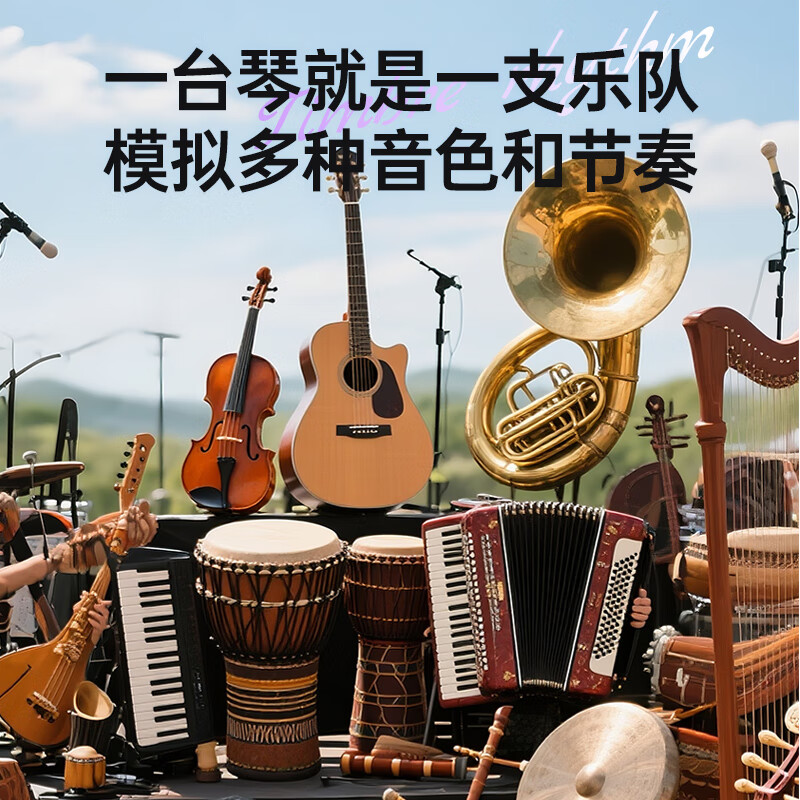 Beethostar foldable electric piano 88-key velocity key electronic piano portable adult children kindergarten teacher performance professional piano