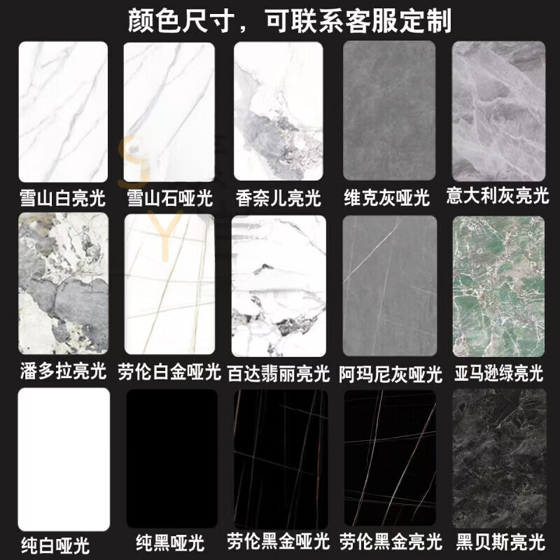 He Jiagong slate countertop custom marble tile dining table TV cabinet sideboard cabinet coffee table desktop board processing and customization 700*1300*12