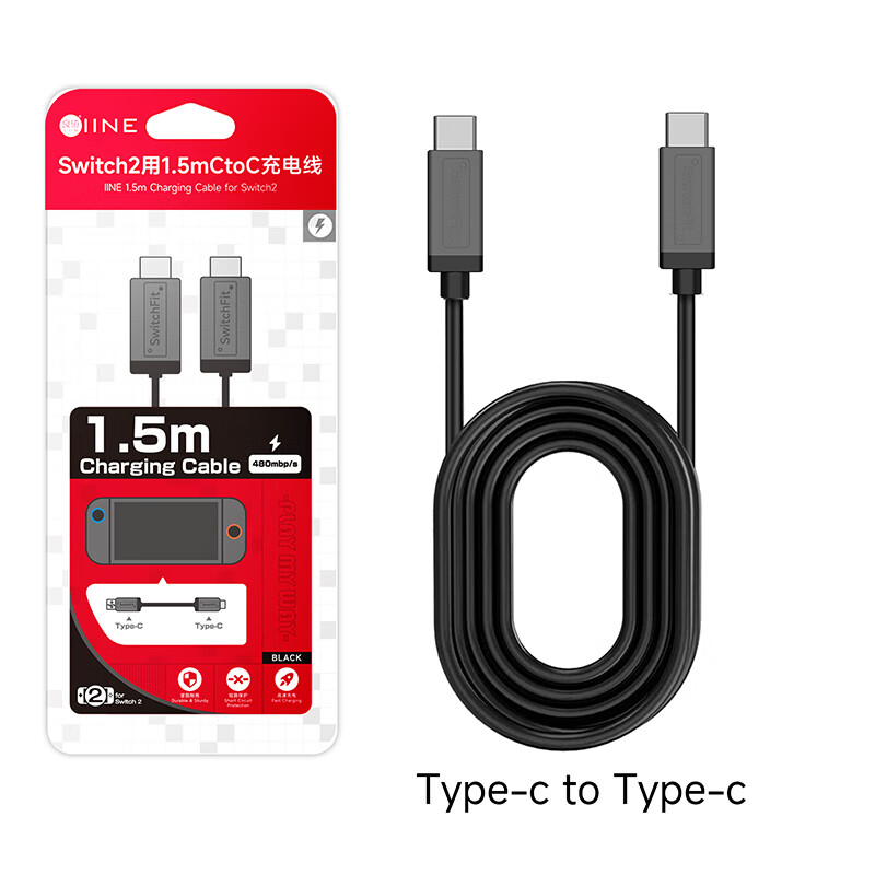 Good value suitable for Nintendo Switch2 charging cable NS2 host Switch OLED PD fast charging data cable Pro handle charging cable 1.5m Switch2 accessories L1139