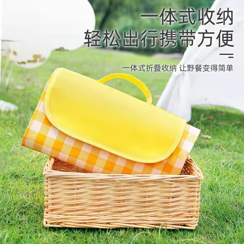 Wuweijiao Spring Outing Picnic Mat Outdoor Moisture-proof Mat Thickened Foldable Picnic Tent Ground Mat Camping Grass Beach Mat