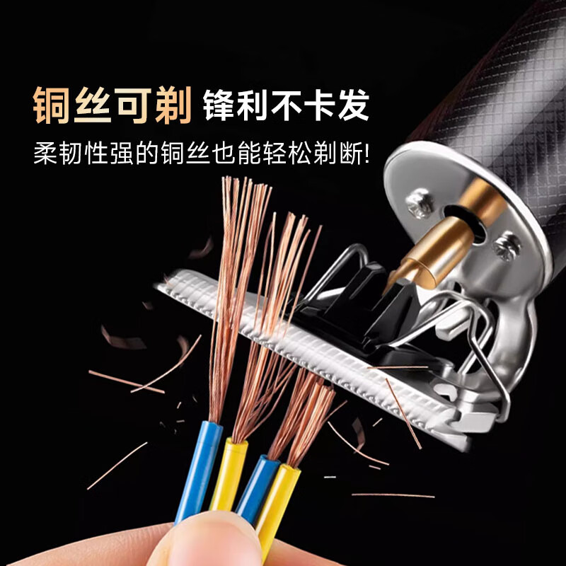 Oaks (AUX) barber electric clipper, shaving and hair cutting artifact, self-cut electric razor, bald artifact, men's family universal adult and children's sideburn trimmer, complete set of hair cutting tools