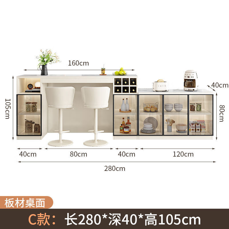 Bar table behind Kongjiang sofa, modern minimalist style living room partition cabinet, multi-functional island dining table, integrated slate sideboard, 2-meter bar table + 0.4-meter side cabinet combination, customizable and complete