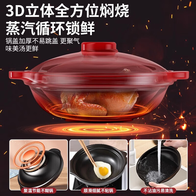 Clay pot, household stew pot, ceramic clay pot rice, gas stove, special dry-fired commercial soup, high temperature resistant small clay pot with lid (extra thick to prevent cracking), suitable for 5-6 people 3.3L