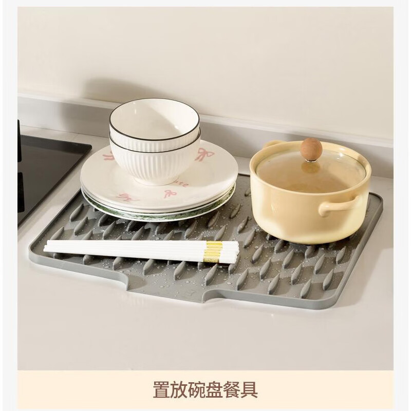 Home Baili silicone drain pad sink diversion kitchen narrow slit pot cover water filter storage pad household countertop pot pad heat insulation pad