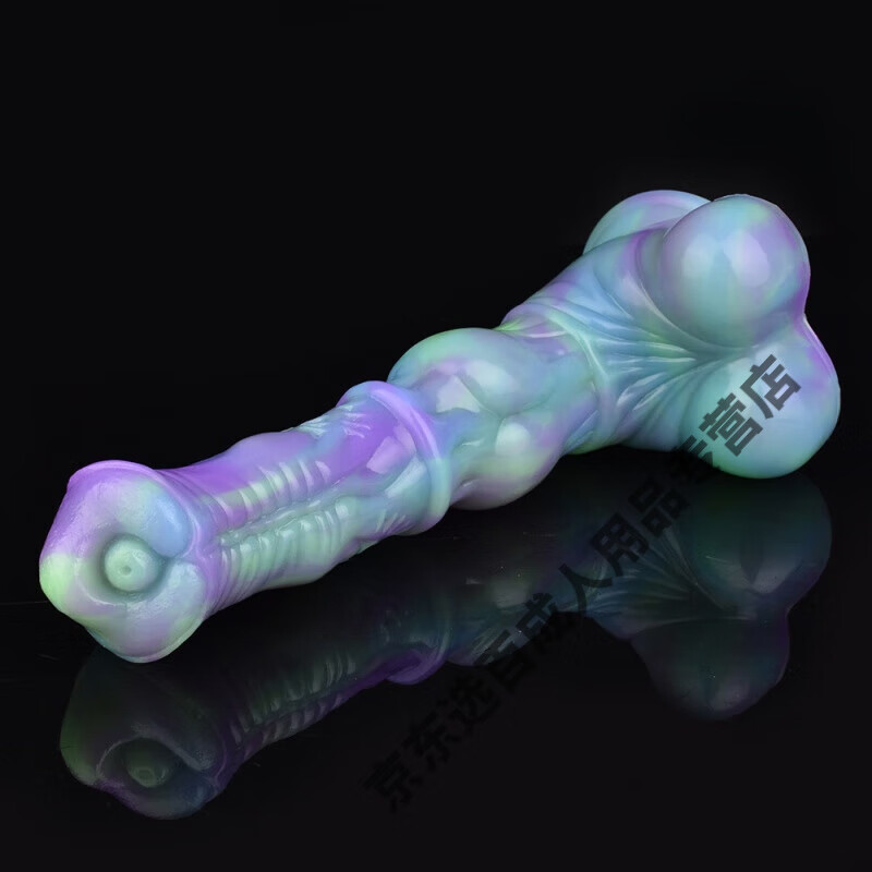 FAAK Simulated Horse Extra Large Dildo Horse Penis Special-shaped Toys for Men and Women Extra Large Adult Products Women's Special Extra Large Female Masturbation Animal YC-2159 Lotus Color