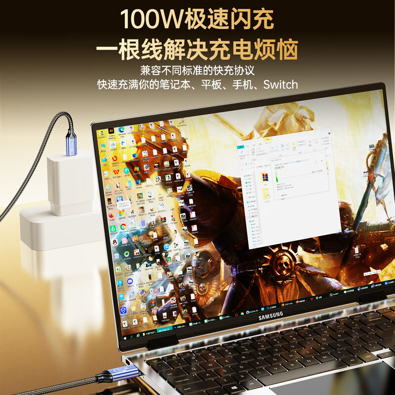 Biaz Type-c extension cable male to female data cable USB-C3.2Gen2 adapter charging suitable for iPhone15 display hard drive cable 1 meter