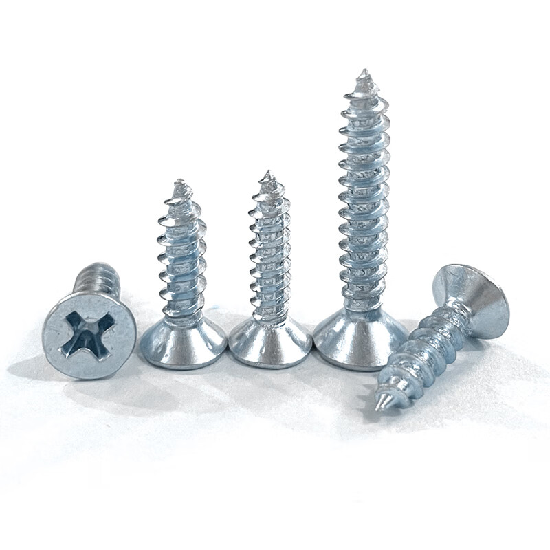 Ji Litian galvanized GB846-85 cross recessed countersunk head self-tapping screws flat head self-tapping screws ST2.2ST3.5-ST6.3 ST2.2*6.5/1000 pieces