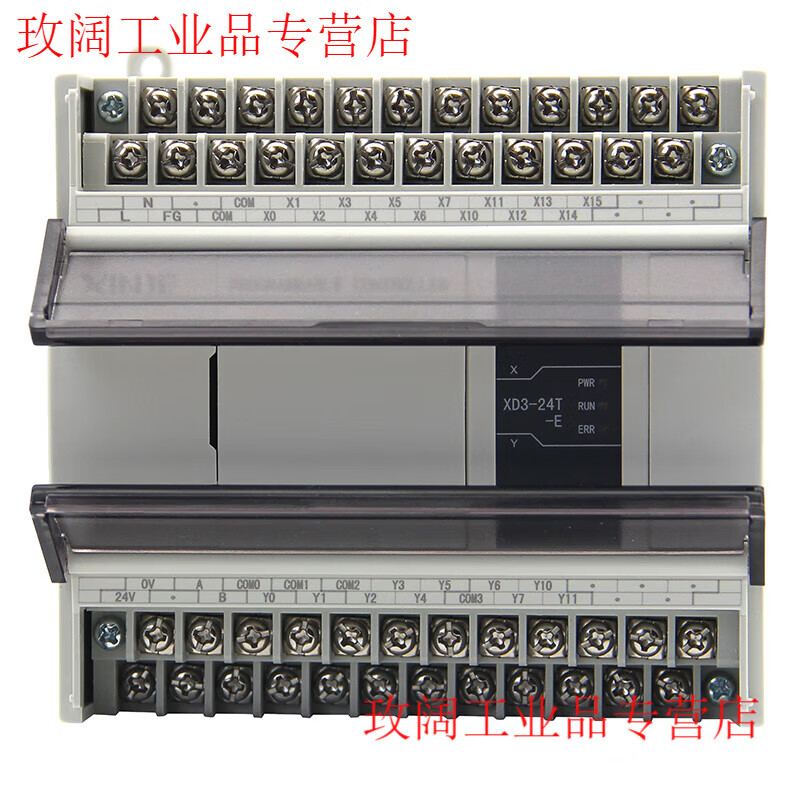 Yuechangsheng Xinjie module XD-E8X8YR T-E/C XD-E8X XD-E8X8YT