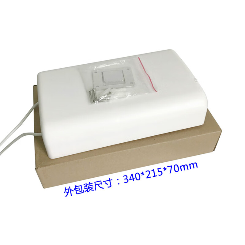 700-2700MHz dual polarization wall-mounted antenna LTE indoor directional flat antenna 4GMIMO plate antenna N male 20CM