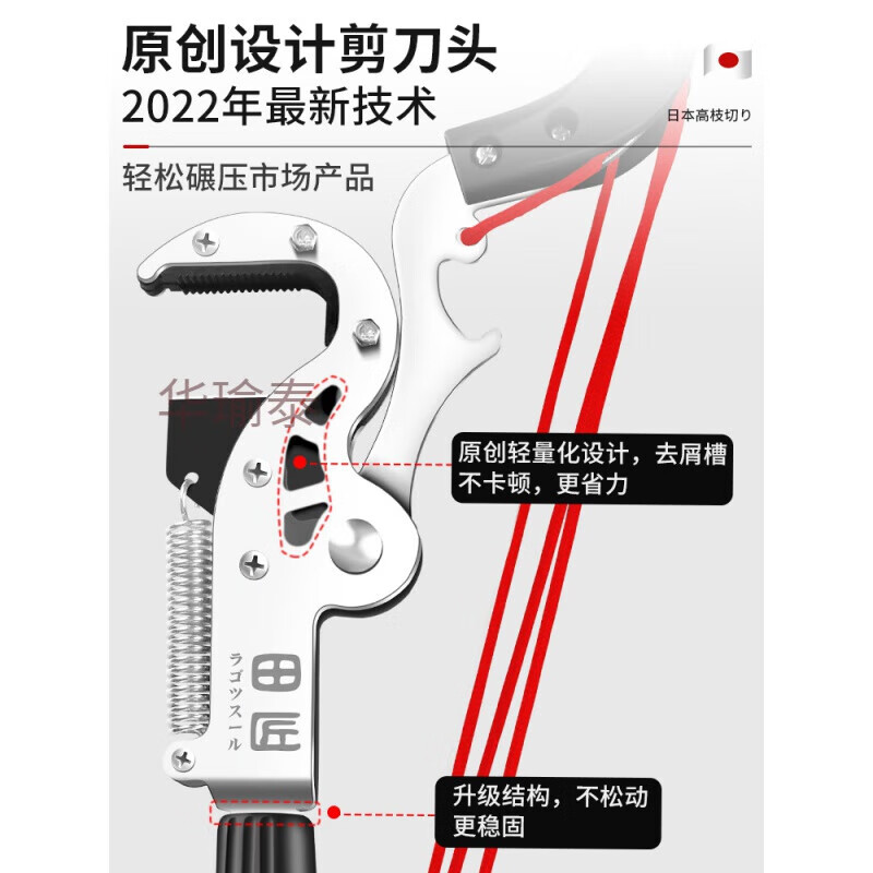 Yichen customized Yichen Tianjiang SK5 steel high-altitude pruning shears, telescopic high-altitude pruning shears, extra-long oval rod shears, Bengang high-altitude pruning shears, 6.5-meter elliptical outer screw rod