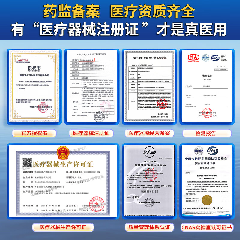 Aucma medical ultra-low temperature refrigerator-86 scientific research laboratory vertical freezer-80 degrees deep freezing quick freezing commercial industry-40 degrees vaccine plasma medical low temperature preservation box 102 liters -20~-40 degrees adjustable DW-40W102