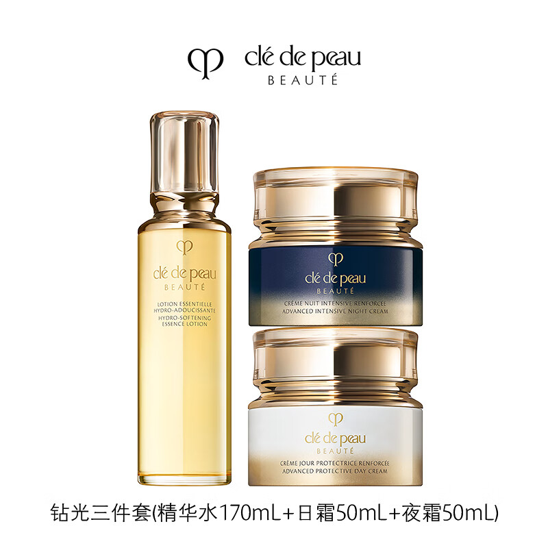 Skin Key (CPB) Diamond Luxurious Care Trilogy Moisturizing Essence Water 170mL + Day Cream 50mL + Night Cream 50mL Valentine's Day Gift