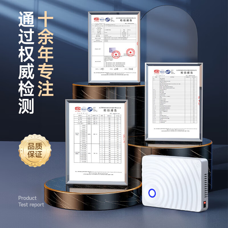 Dr. Jiang's school examination room anti-fraud equipment factory mobile phone signal barrier conference room closure detection network instrument