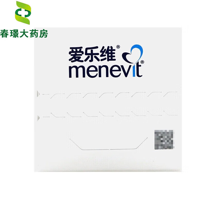 Menevit Menevit Maca Zinc Epimedium Folic Acid Australian version for men to prepare for pregnancy and improve sperm quality 30 capsules per bottle