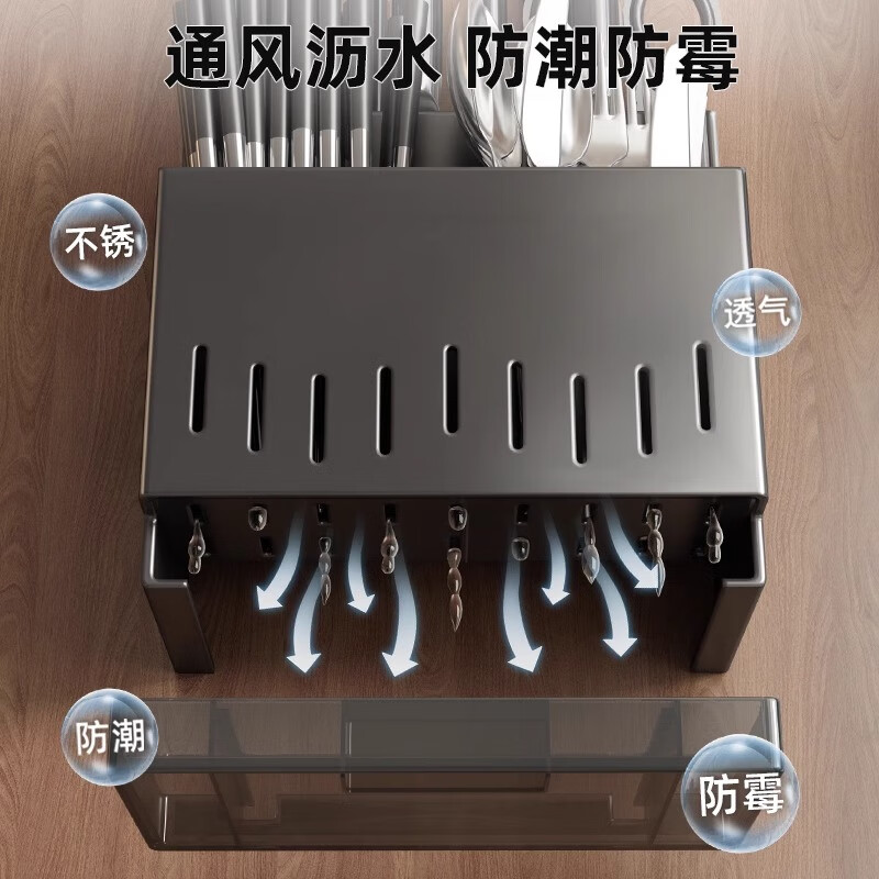 YOUQIN stainless steel chopstick storage box, knife holder, integrated storage kitchen rack, wall-mounted spoon bucket, chopstick cage, stainless steel gun ash knife holder, chopsticks and spoon barrel