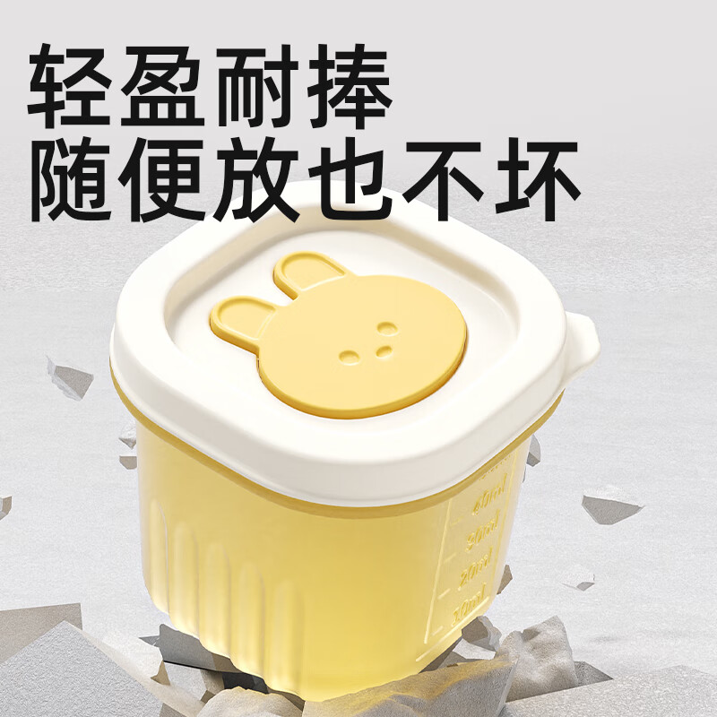 COOKSS baby food supplement box frozen compartment baby silicone independent packaging box meat puree soup fresh storage retortable mold