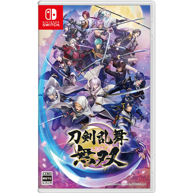 Nintendo Switch game cartridge brand new original physical card Switch2 game software overseas universal version special price Touken Ranbu Musou Chinese-NS1