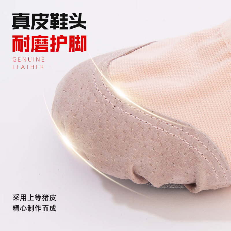 Gunia adult and children's dance shoes, ballet practice shoes, women's soft-soled lace-up children's dance shape cat claw shoes, size 31