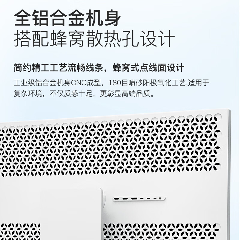 KUYCON 32-inch 6K ultra-high-definition flagship computer monitor retina mirror screen XDR style display G32P hole with lifting bracket