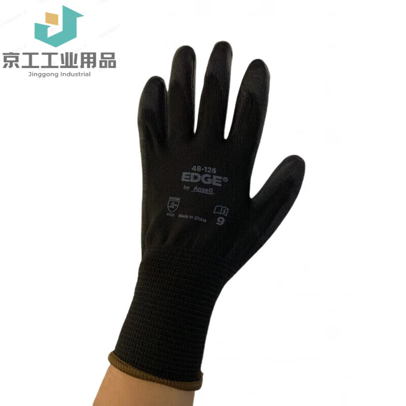 ANSEL48-126 Wear-resistant anti-slip gloves PU nitrile coated palm soaked breathable EDGE labor protection gloves New and old packaging random one pack L M