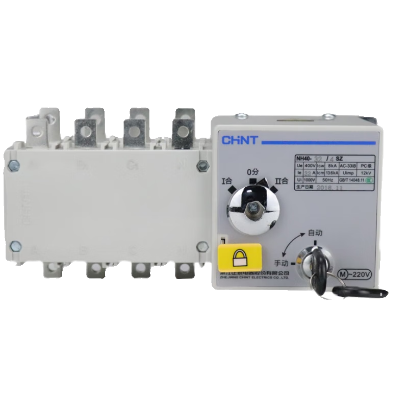 Chint dual power automatic transfer switch PC-level isolation NH404SZ-4P16A 63A100A transfer switch 1000A 4p