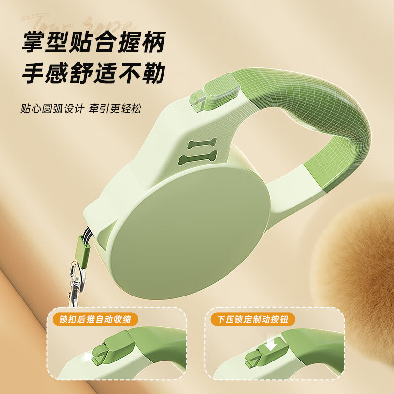 OIMG handheld pet automatic retractable leash for small and medium-sized dogs and cats for walking and cat leash when going out explosion-proof 3/5M dog leash green 5 meters