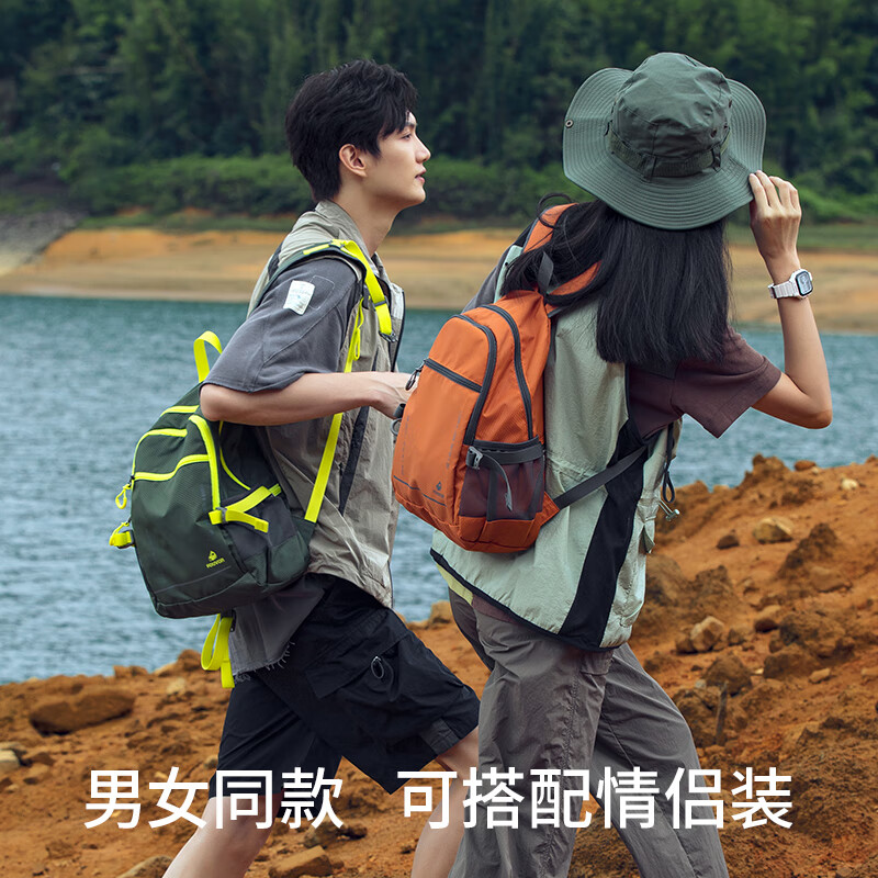 FOUVOR outdoor backpack lightweight folding travel backpack women's sports hiking mountaineering bag children's school bag lotus root pink