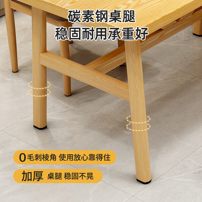 Nordic dining table for home small apartment modern simple dining table rental rectangular dining table 120*80 walnut color