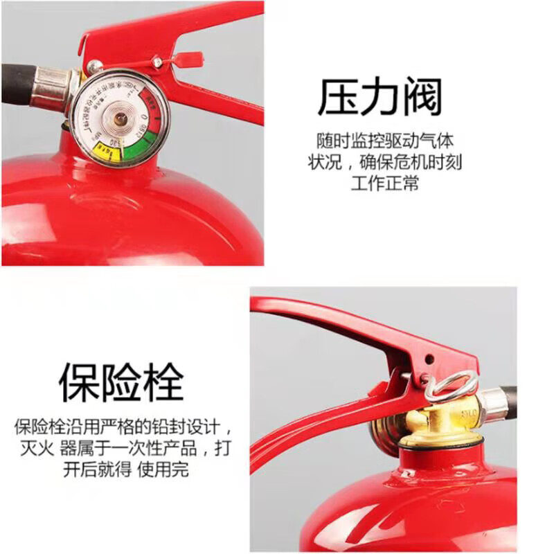 Portable clean gas fire extinguisher, metal-like MJ1KG/2/3/4/6 kg fire-fighting equipment, 4 kg clean gas fire extinguisher (domestic version)