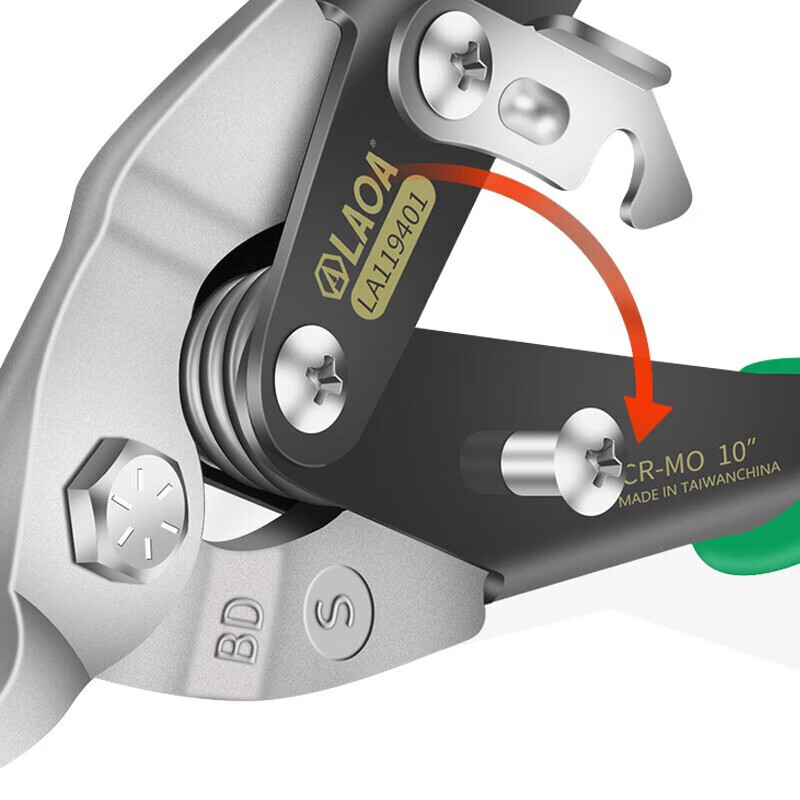 LAOA (LAOA) iron scissors, industrial scissors, powerful multi-functional iron scissors, keel scissors, integrated ceiling aviation scissors, extended straight head aviation scissors LA119404