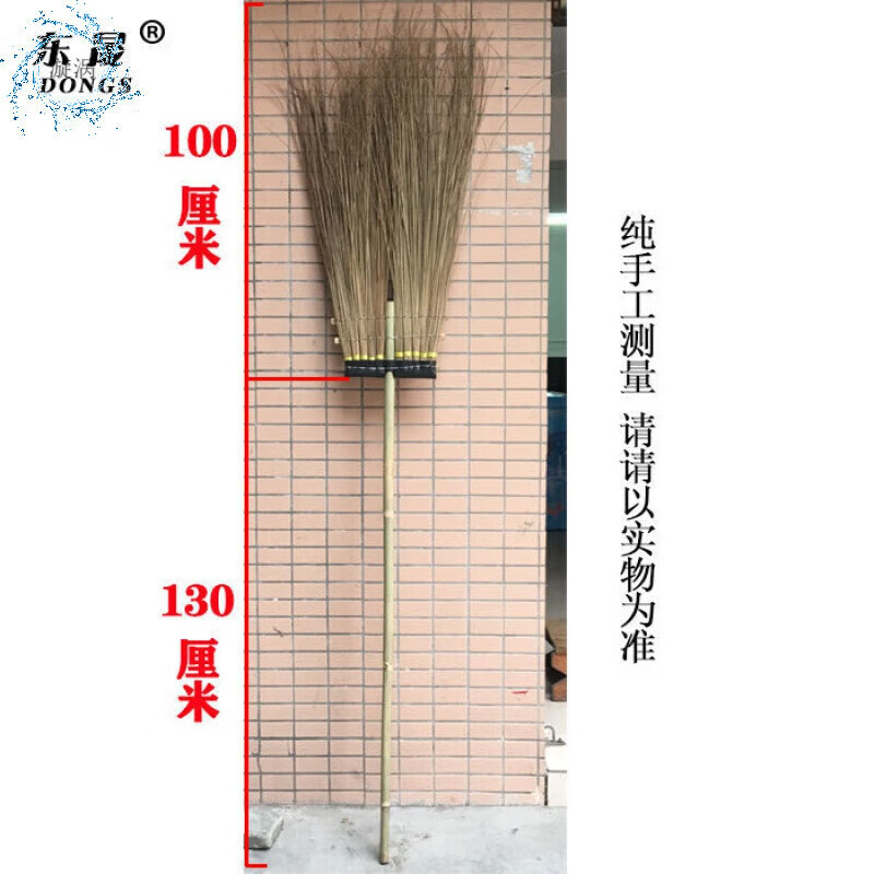 Street sweeper, outdoor large broom, sanitation street sweeper, Kwai Bone Cleaning Sweeper, Bamboo Sweeper, Broom Integrated, Specific Thickened Indonesian Kwai Sweeper
